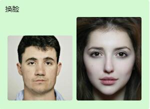 男女AI換臉怎么弄，如何一鍵AI換臉軟件教程