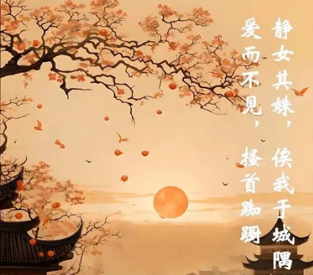 AI人工智能詩(shī)詞生成器完成自動(dòng)寫作