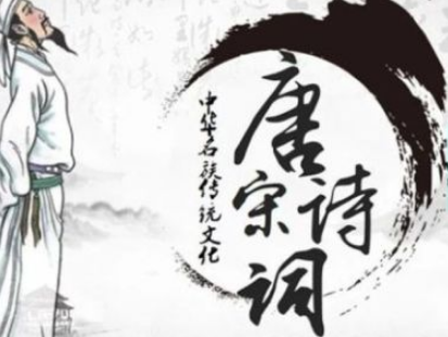 AI寫作案例：人工智能AI寫詩(shī)